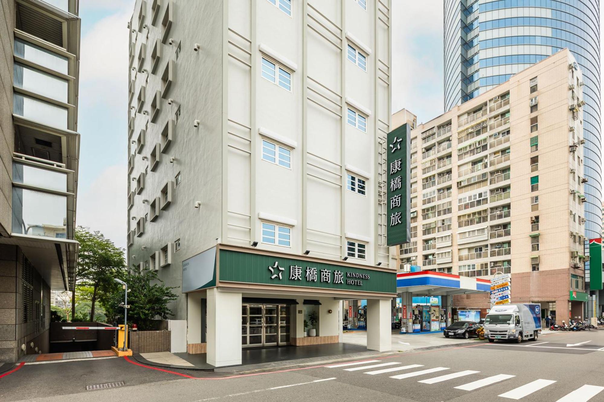 Kindness Hotel - Tainan Minsheng Екстериор снимка