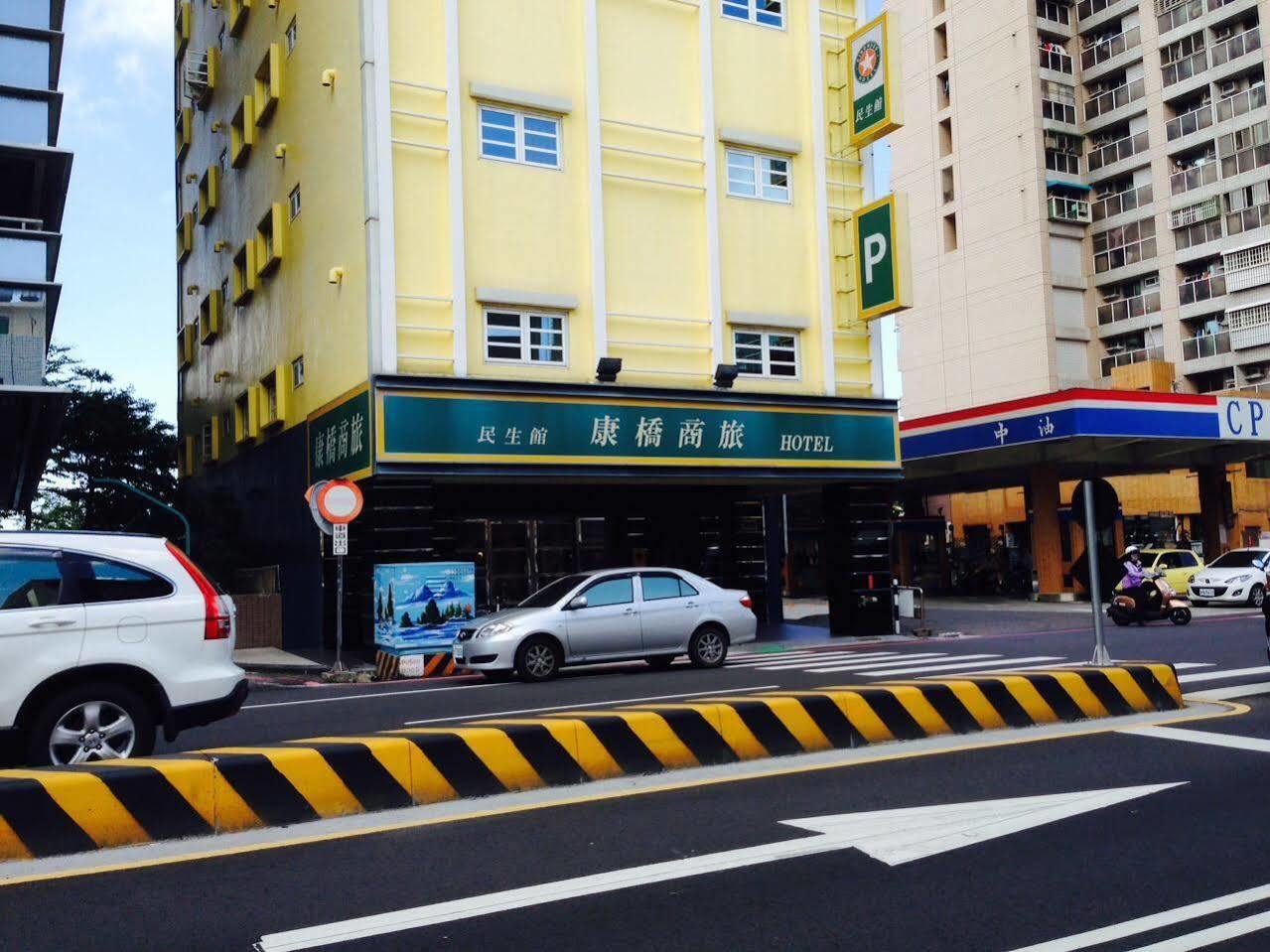 Kindness Hotel - Tainan Minsheng Екстериор снимка