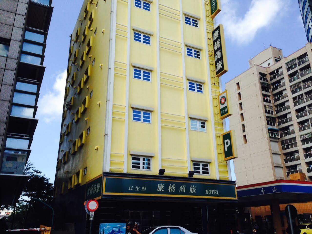 Kindness Hotel - Tainan Minsheng Екстериор снимка